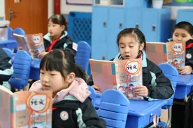 不得给家长布置或变相布置作业，上海发布作业“负面清单”，5月30日起实施图片