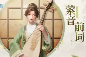 上海网络游戏销售收入1558亿元，《恋与深空》等吸引全球超4亿用户图片