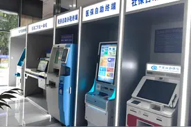 【2025数博会】大数据+：跑出幸福生活“加速度”图片