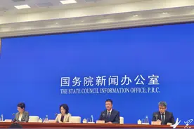 稳步推进服务业扩大开放，这些领域将重点关注图片