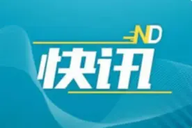 肇庆推出30条举措保障中小学生“每天校园体育2小时”图片