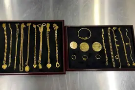 注意！携带金银及其制品进出境，多少克需向海关申报？图片