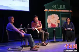 对话群众文学创作 “一封家书”第八届全民创意写作活动颁奖会举行图片