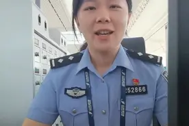 果然视频|通关指南：带您了解港澳通行证图片