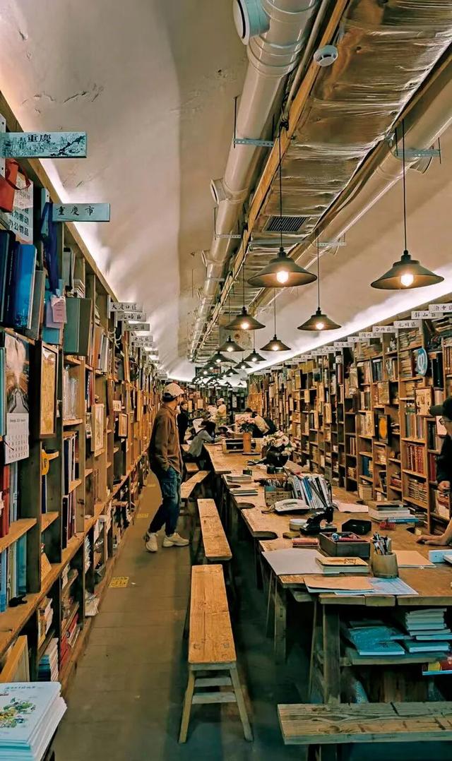 重庆“书店地图”更新了，初冬雨天就适合泡在书香里