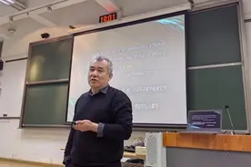 用电磁学解释异地恋的中科院“网红”物理学家怎么读唐诗图片