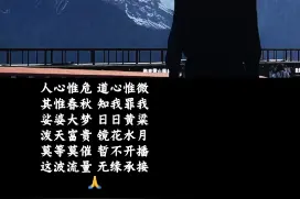 南都电商观察｜比亚迪起诉“987疯狂奶爸”；大冰宣布停播图片