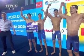 中国男队在世锦赛4x100米自由泳接力夺冠，潘展乐破世界纪录图片