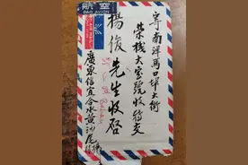 跨越25年！马来西亚华人寻亲成功图片