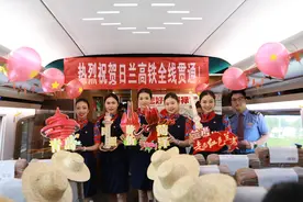 豫鲁两省再“牵手”！2小时36分直达看海图片