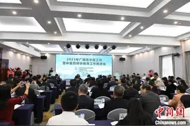 广西实施名中医培养工程 构建“院校+师承”人才培养模式图片