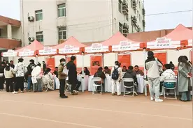 陕西超1.7万个岗位助力医学生“好”就业图片