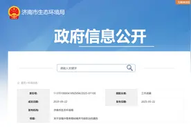 济南中高考期间启动“静音模式”，居民区、距考点500米范围内在建工程，停止这类施工作业图片