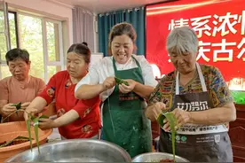 乌苏：端午送安康 “粽”享一家亲图片