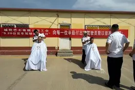 共守和谐出行，城阳巴士开展“520公交驾驶员关爱日”系列活动图片