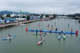 曾经的水上交通要道，上演时尚桨板公开赛图片