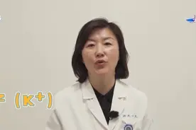 亚运小知识丨运动员为什么喜欢吃香蕉？图片