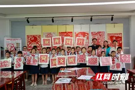 资阳区：非遗剪纸助力网络安全宣传图片