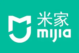 米家App恢复正常 此前因崩溃登上热搜 智能家居变“智障”图片