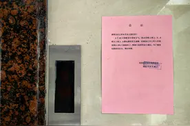 事发福州一小区！一道闪电竟劈坏全部电梯！图片