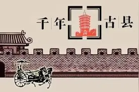 千年古县｜东平：水泊梁山发源地，全国第二移民大县图片