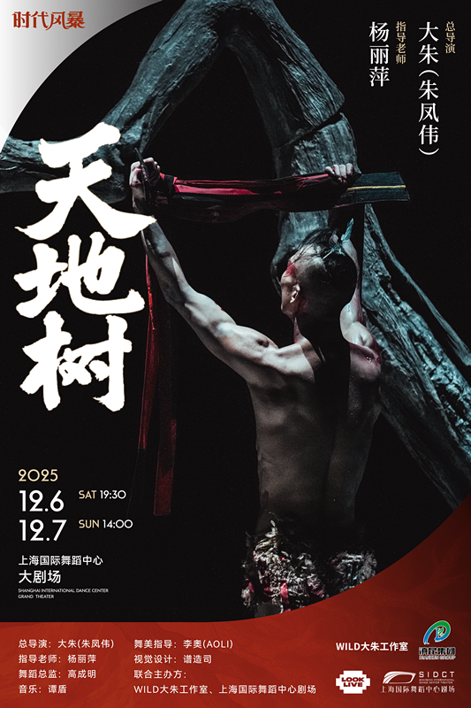 域见上海 域见长宁｜长宁“超级折扣”来了，吃喝住行这波惊喜福利别错过！