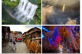 无预约·不旅游丨请广大游客提前预约黄果树景区门票，并在预约时段内凭本人身份证通过人脸实名比对入园图片