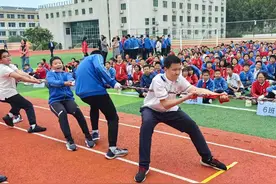 拔河、接力赛，燕山中学趣味运动会展青春风采图片