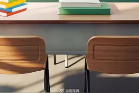 那些曾经不被理解的“老师说” 你读懂了吗？图片