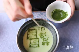 免费薅福利！上动静，抹茶、美团外卖代金券、现金红包随你抢！图片