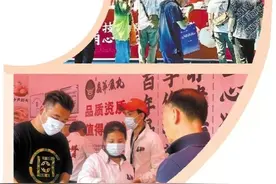 粤式老字号“翻新”年味图片