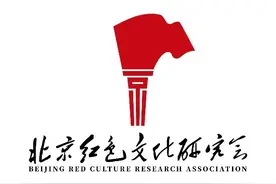 “觉醒年代”研学行｜唤醒国民以求救国——五四前后的《国民》杂志图片