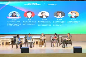 2024年教科版科学教材全国培训会在浙江湖州圆满落幕图片