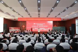 “走近最可爱的人”，这堂思政课座无虚席图片