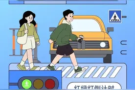 导航如何知道红绿灯要变红或变绿了？图片