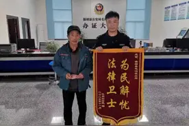 “野蜂蜜”低价出售？湘西出现新骗局，已经有人被骗！图片