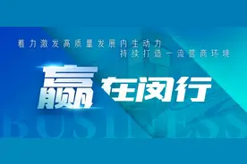 与同济大学合作，携最新大模型行业应用产品亮相，闵行这家企业开业图片