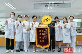 42岁女子再度“显怀”，竟是西瓜大小的盆腔肿瘤“作祟”图片