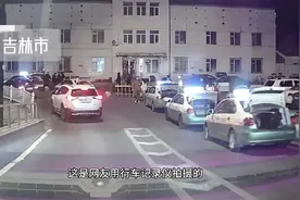 火车站外出租车集体开后备箱躲避违停处罚？辖区交警：已知晓，会增派警力监督图片