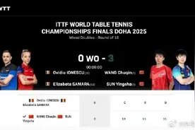 王楚钦孙颖莎混双对手退赛图片