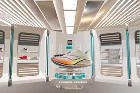 得物App亮相2024制造佳品汇：品质消费新体验“主打”科技创新范图片