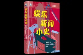 网红是一个团队，却伪装成一个普通人图片