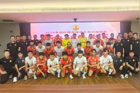 青岛红狮足球俱乐部举行2025赛季中甲联赛出征仪式图片