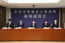 在公共场所意外受伤怎么办？如何定责？法院这样判图片