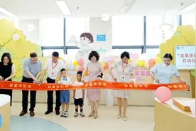 “治疗空间”变身“成长乐园” 重庆这家医院两大公益空间启用图片