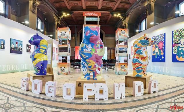 一场跨越山海的文化与生态对话，“成都熊猫周”欧洲行圆满收官