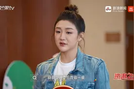 冲上热搜！黄晓明欠陈梦的大虾宴3年没还图片