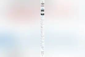 20000毫安的充电宝可以带上高铁吗？官方解答→图片