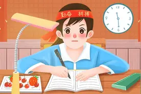 进补or禁补？考前冲刺，这样吃最好图片