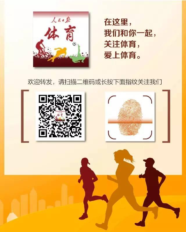 中国女排该向欧洲对手学什么